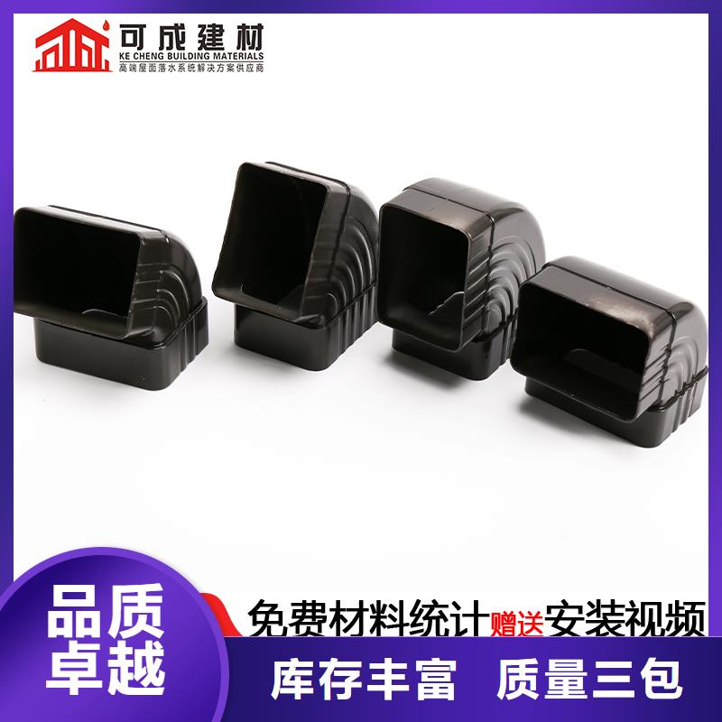 雨水管落水管雨水管优选货源