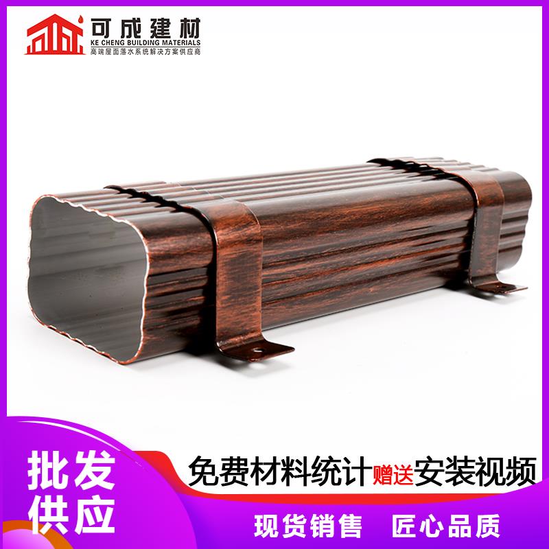 【雨水管】-【方形雨水管】批发商