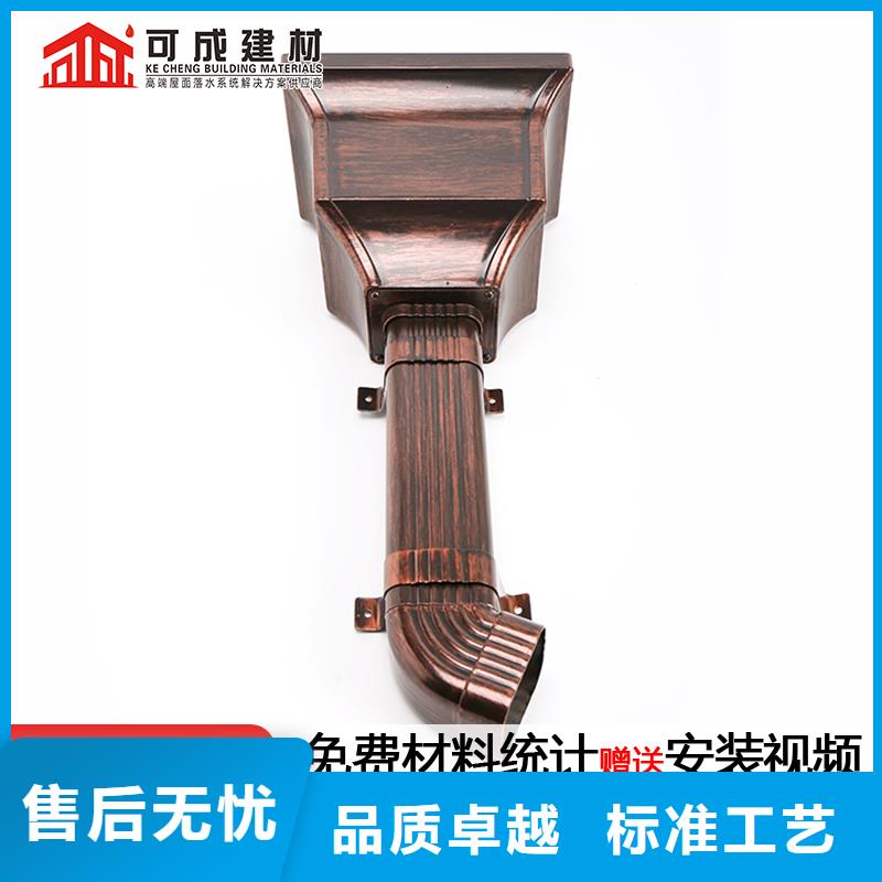 雨水管【【厂房彩钢雨水管】】多种规格库存充足
