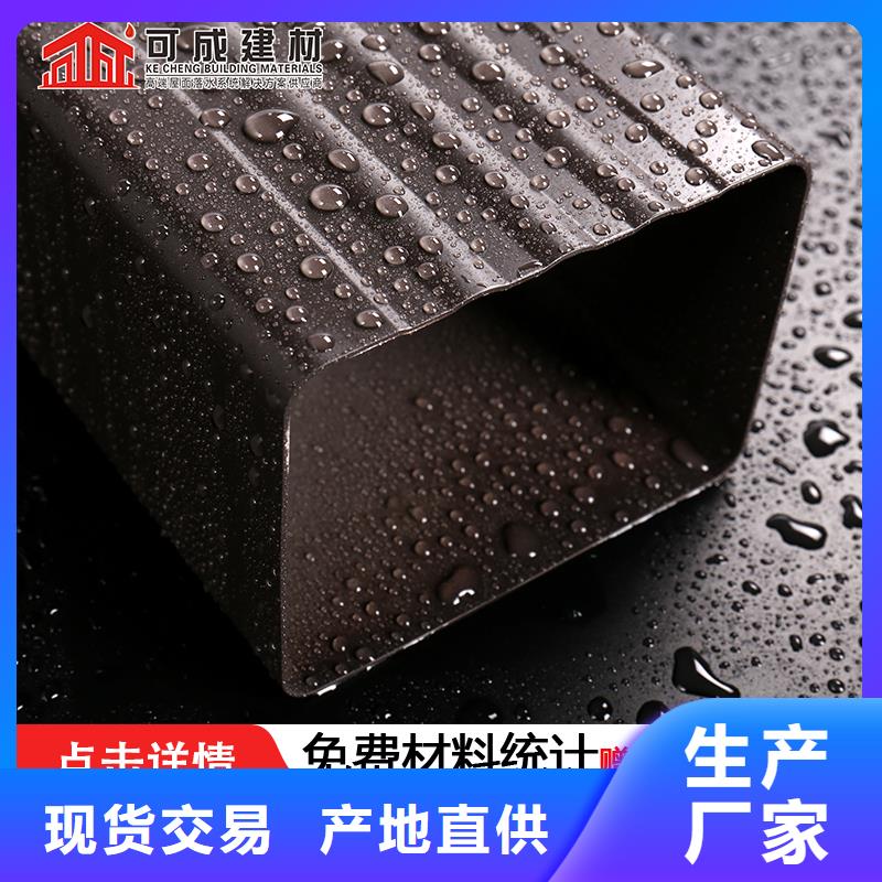 雨水管,铝合金窗花厂家直营