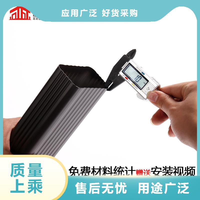 雨水管【铝合金圆形雨水管】库存齐全厂家直供