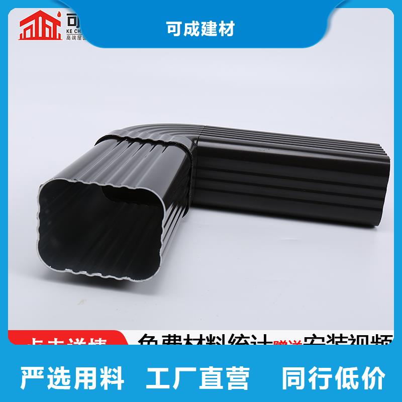 雨水管【仿古建筑飞椽】精品优选