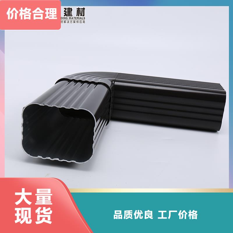 雨水管_【彩铝天沟】产地工厂-可成建材(海南省分公司)|覆盖地域三亚|海口