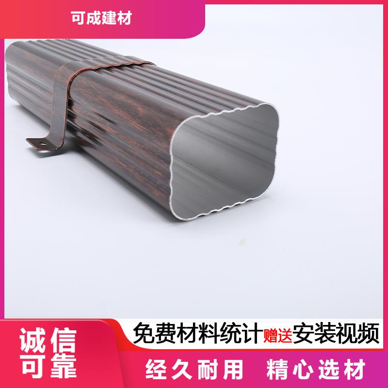 雨水管,仿古飞椽细节严格凸显品质