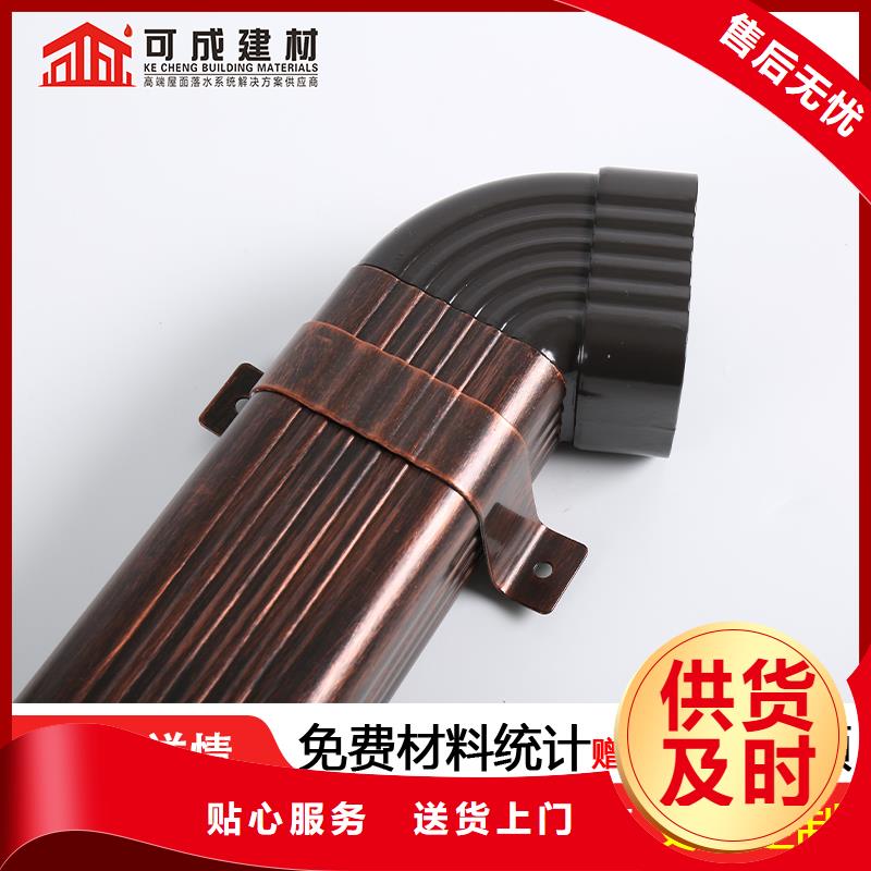 雨水管【金属古建房檐】价格低