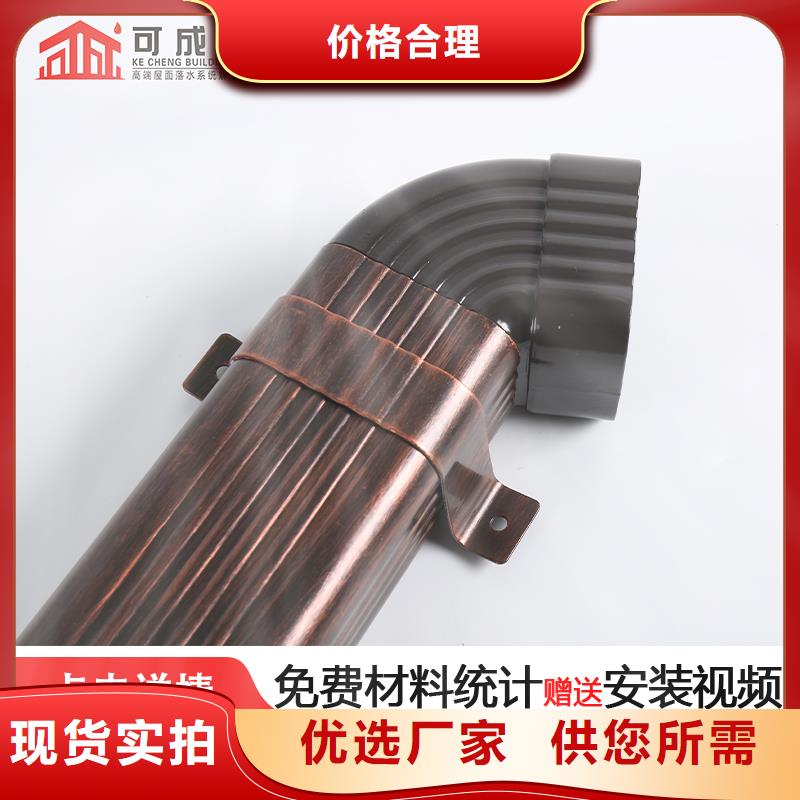 雨水管【古建筑挑檐】大库存无缺货危机