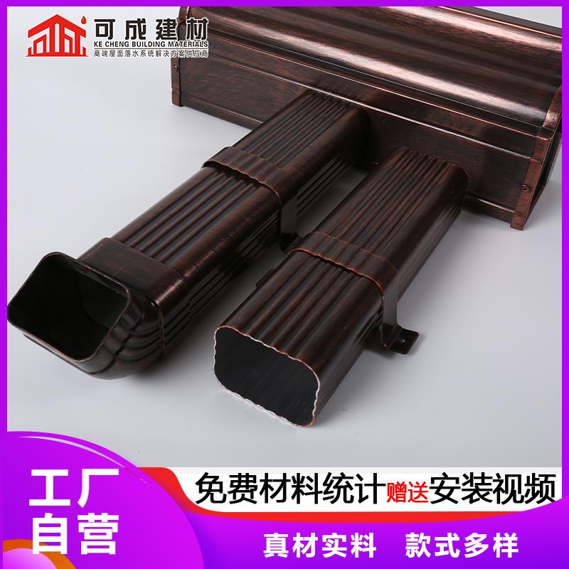 【雨水管中式飞来椅支持非标定制】