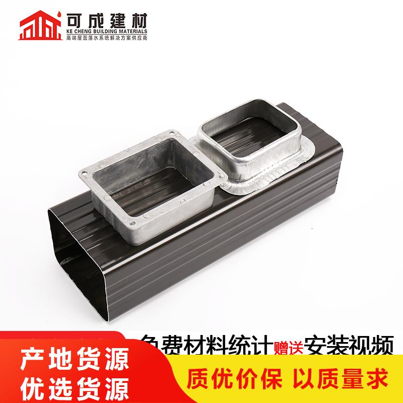 雨水管8英寸天沟贴心服务