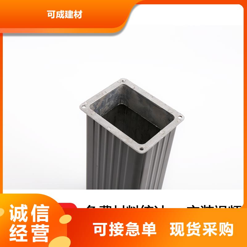 雨水管-彩钢雨水管用品质赢得客户信赖