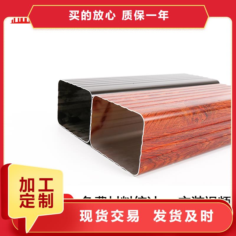 雨水管【仿古建筑飞椽】精品优选