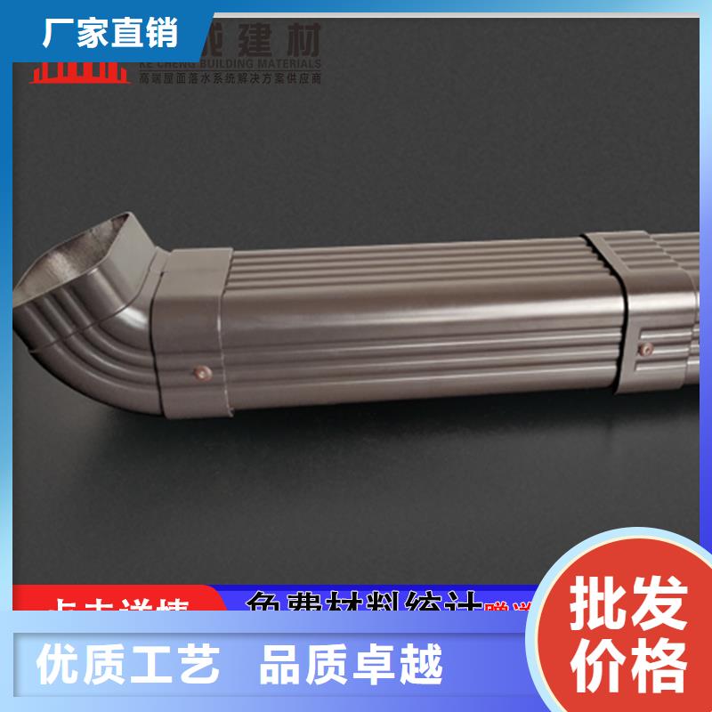 雨水管-落水管雨水管诚信为本