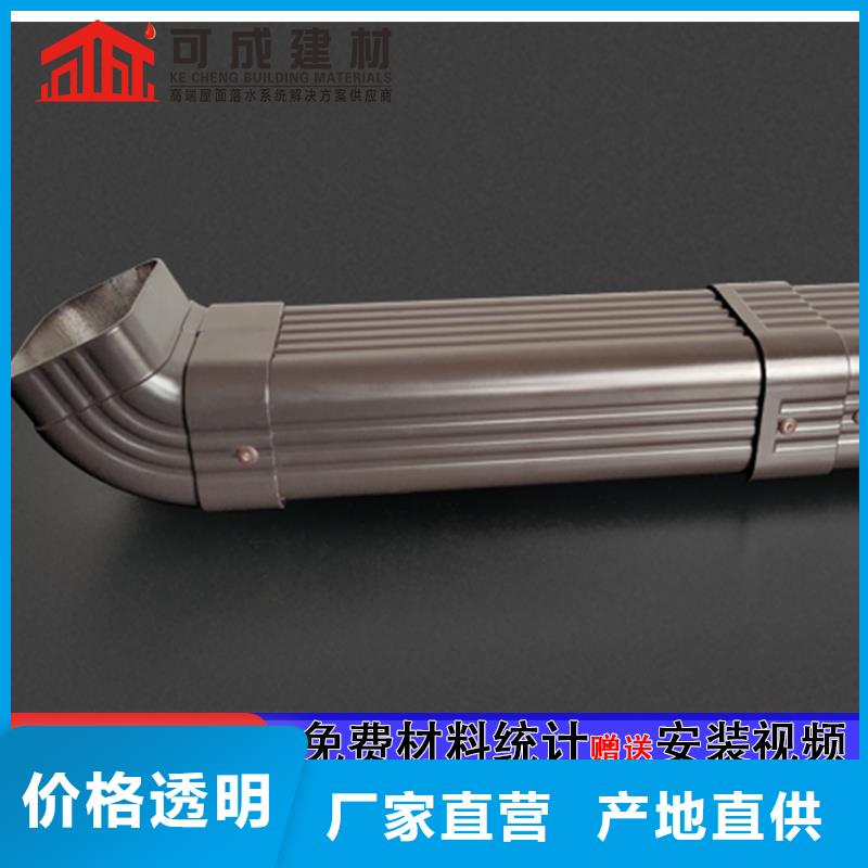 雨水管【【烟囱帽定制】】现货直发