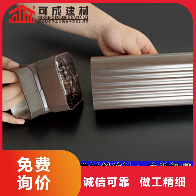 雨水管【厂房彩钢雨水管】不只是质量好