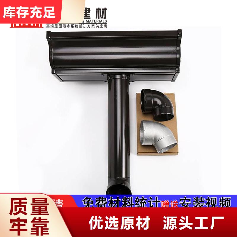 雨水管_圆形雨水管高质量高信誉