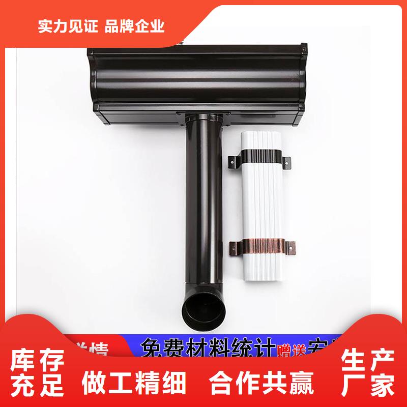 【雨水管_【金属古建檐口】保障产品质量】