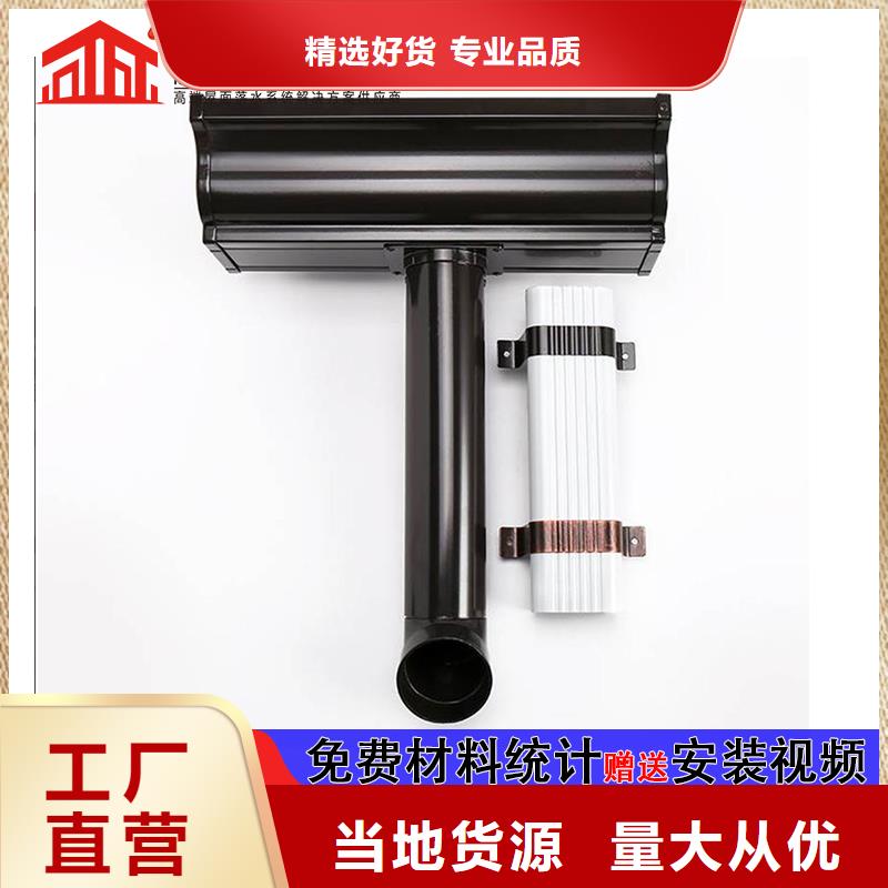 雨水管视频-山东省菏泽市可成雨水管可服务区域定陶|单县|枣庄|莱芜|滨州|济南等