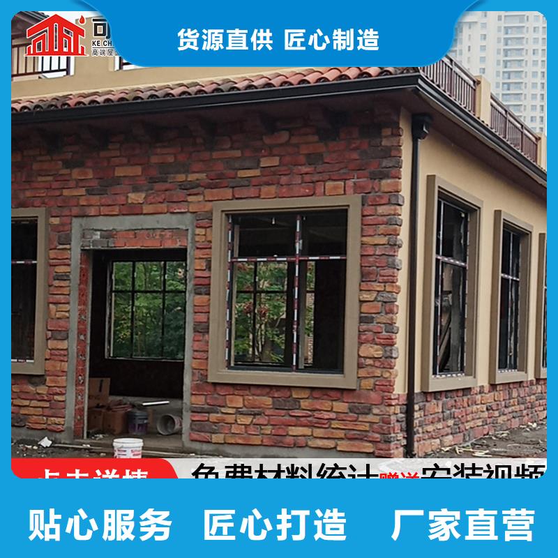【雨水管成品天沟标准工艺】