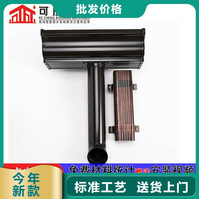 雨水管-彩钢雨水管用品质赢得客户信赖