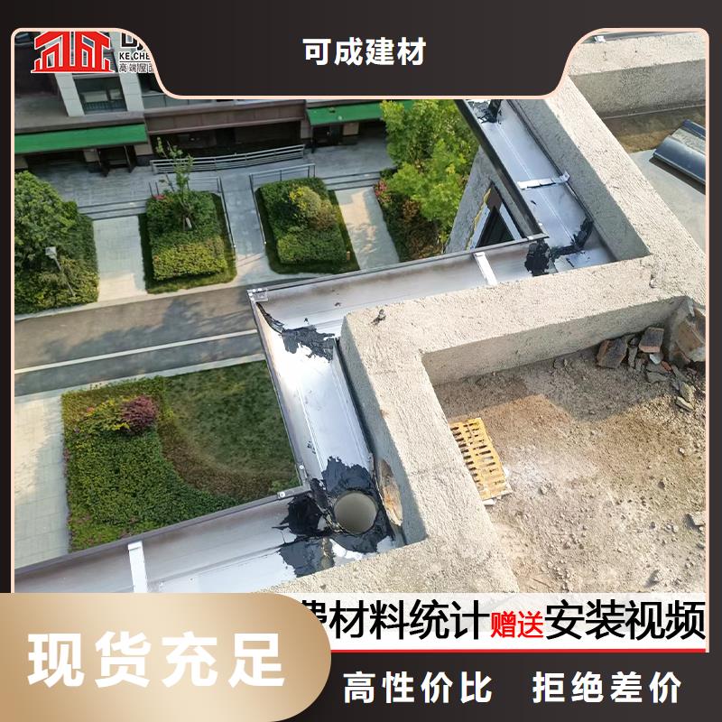 雨水管 【生物甲酯燃料】用心做品质