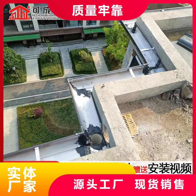 雨水管美人靠椅用途广泛