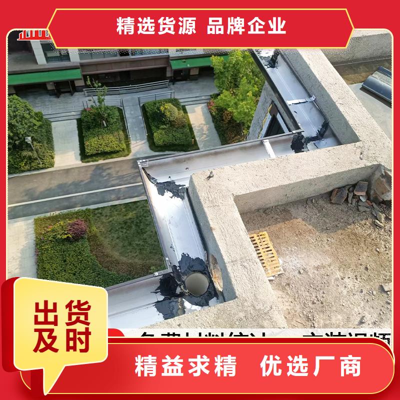 雨水管厂房彩钢雨水管适用范围广