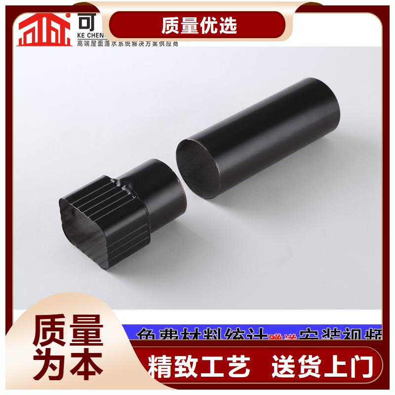 雨水管,【铝合金雨水管】现货销售