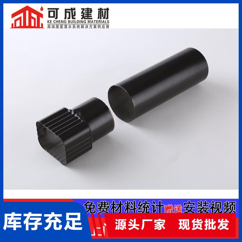 雨水管成品天沟真实拍摄品质可靠