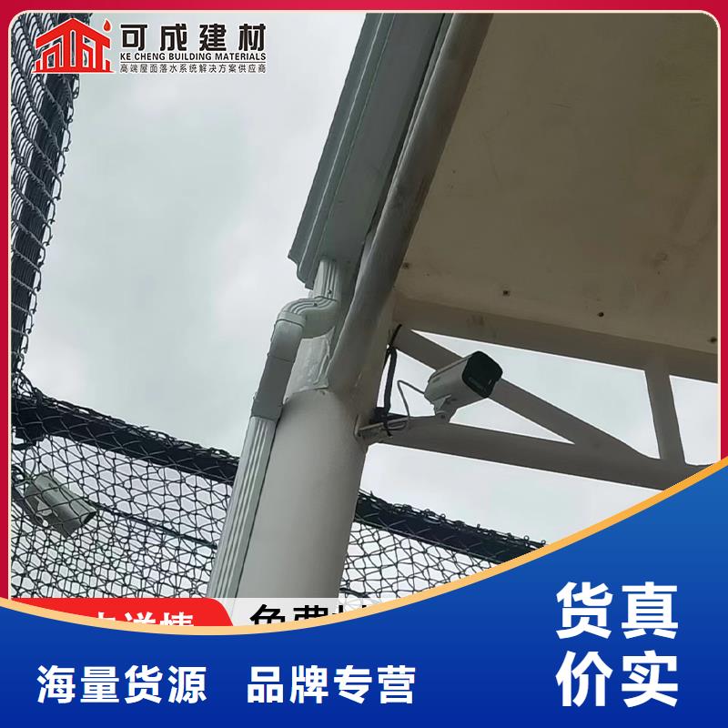 雨水管落水管雨水管优选货源
