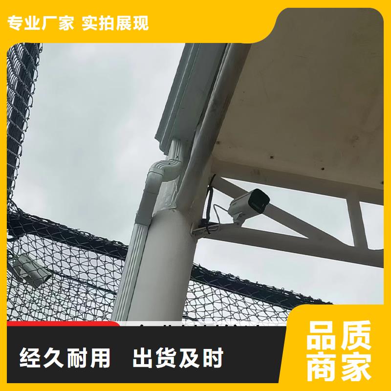 雨水管仿古铝艺构件品质卓越