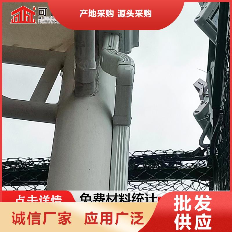 雨水管新型无醇燃料炉具源头采购
