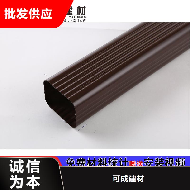 【雨水管_【金属古建檐口】保障产品质量】