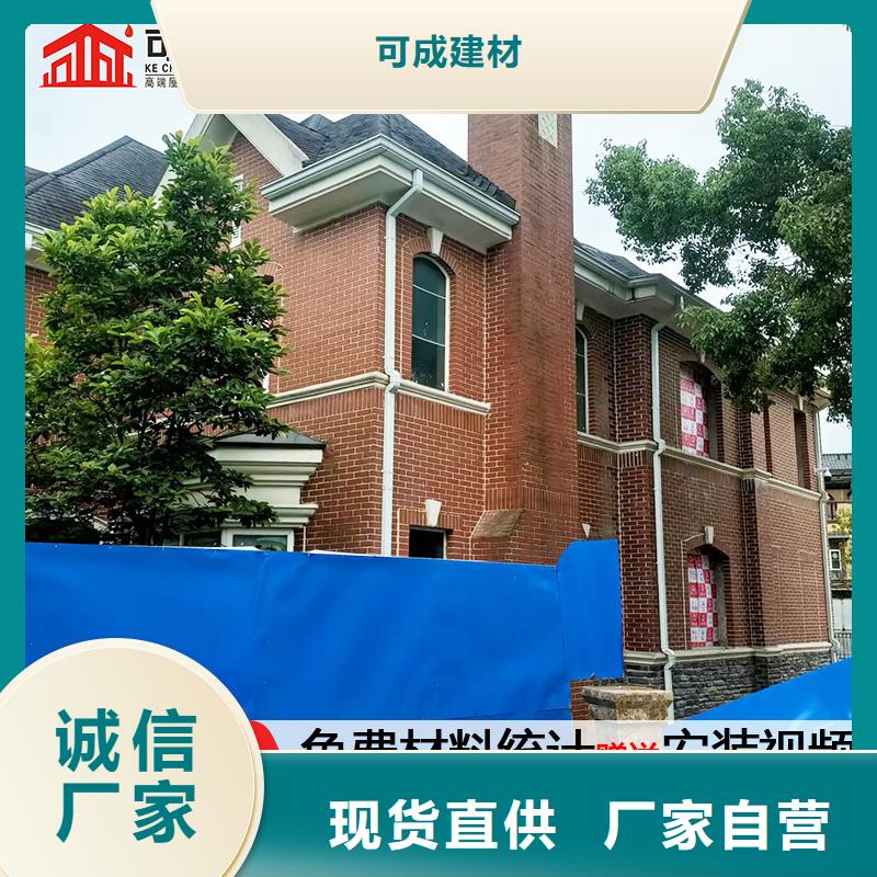 雨水管 【镀锌板雨水管】应用范围广泛