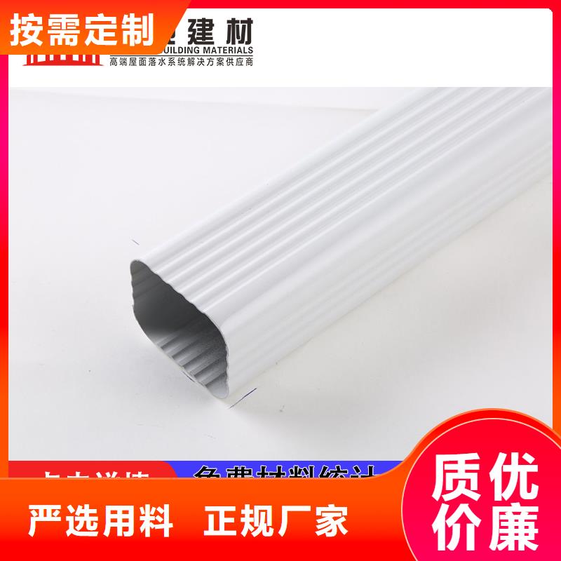 雨水管,【甲醇燃油炉具】满足您多种采购需求