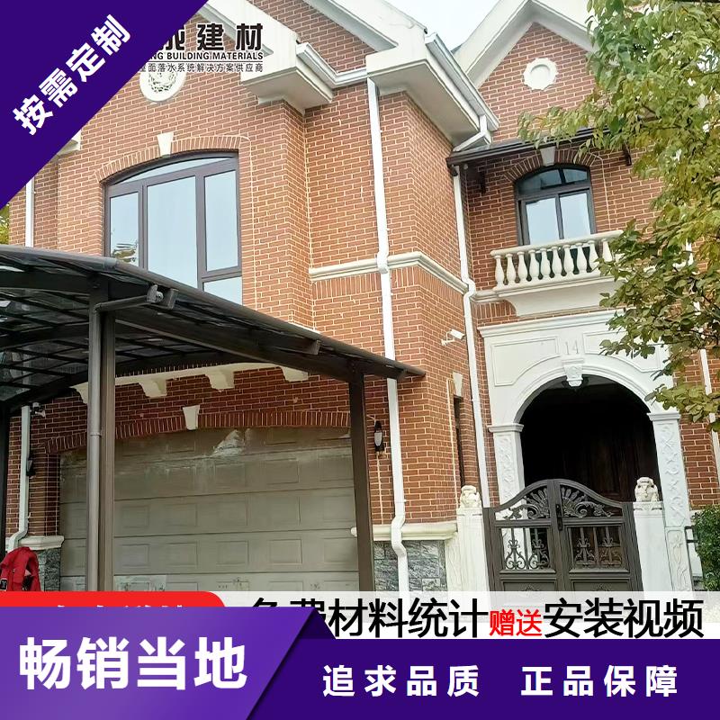 雨水管【圆形雨水管】支持定制批发