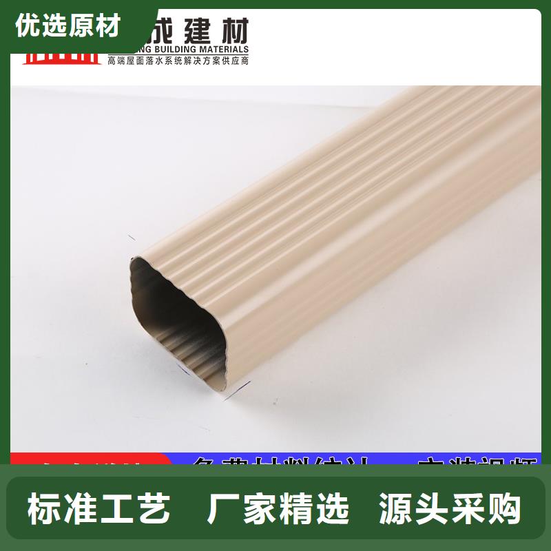 雨水管 天沟货品齐全