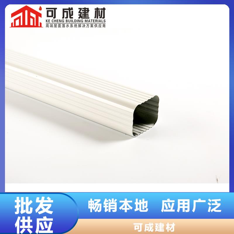 【雨水管-【镀锌板雨水管】多种场景适用】