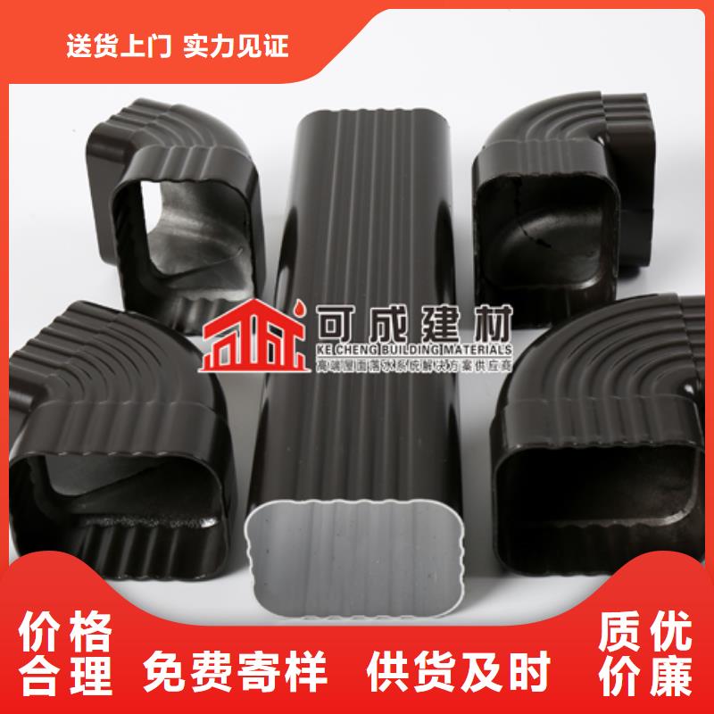 雨水管铝替木质优价廉
