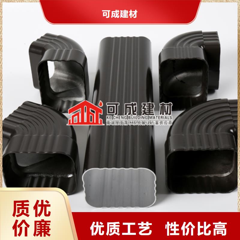 雨水管-铝合金方椽现货采购