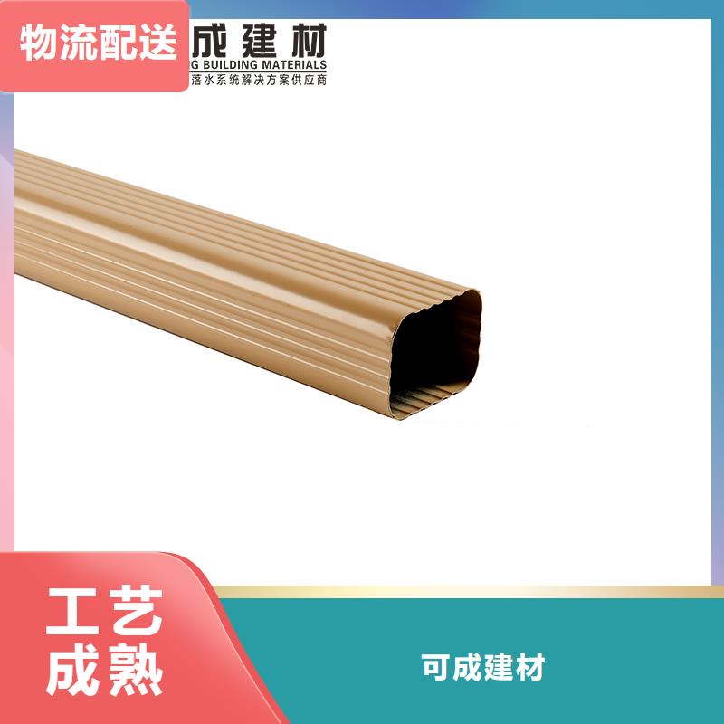 雨水管视频-山东省菏泽市可成雨水管可服务区域定陶|单县|枣庄|莱芜|滨州|济南等