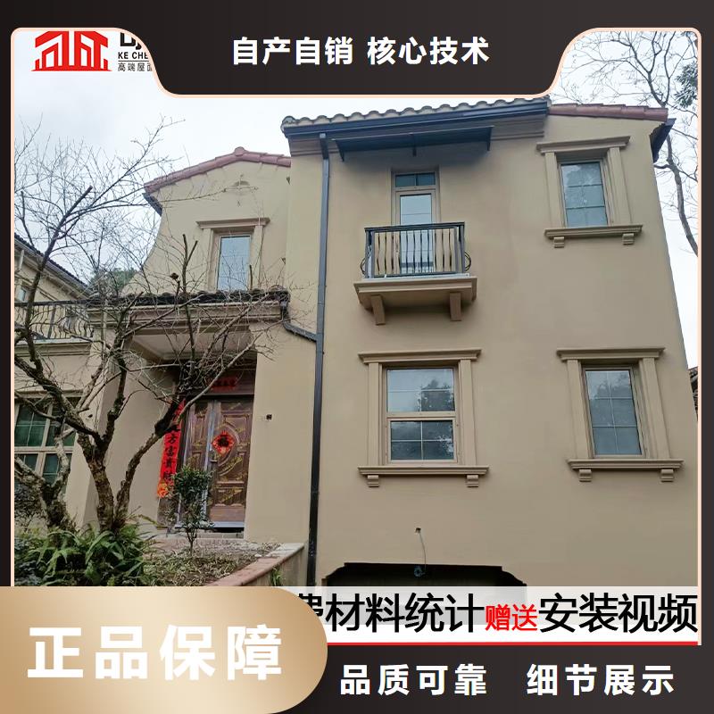 雨水管,【定制烟囱帽】为您提供一站式采购服务