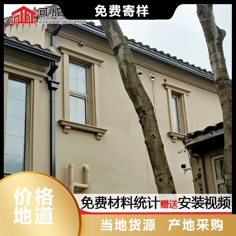 雨水管-【甲醇燃油炉具】厂家采购