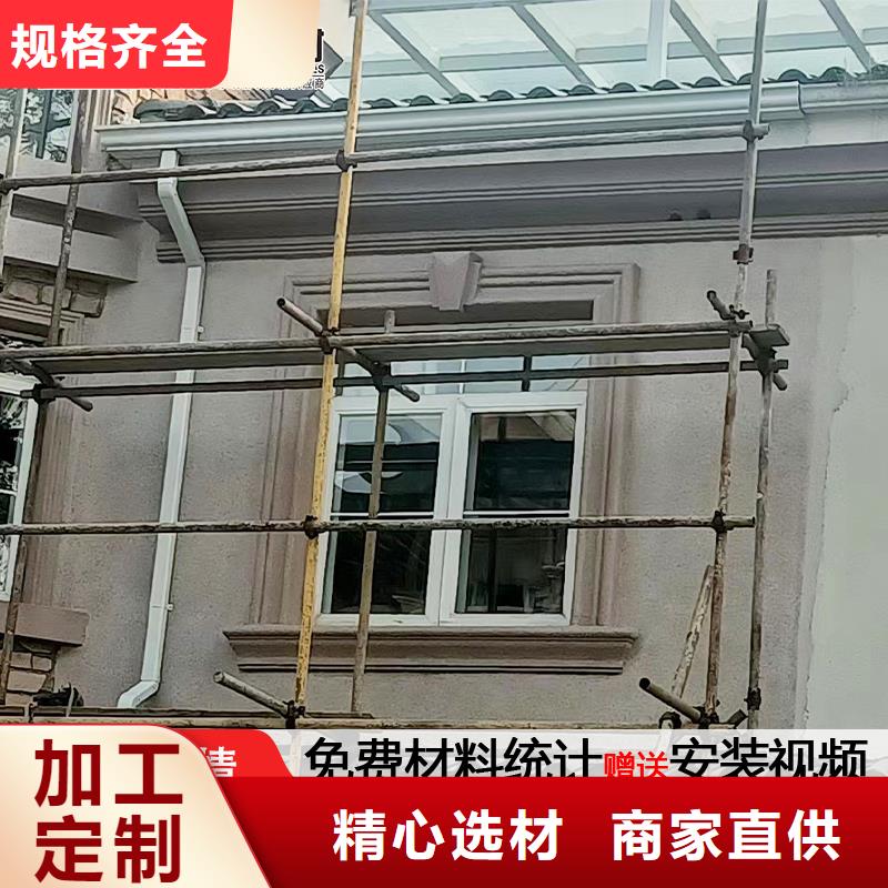 雨水管,铝合金窗花厂家直营
