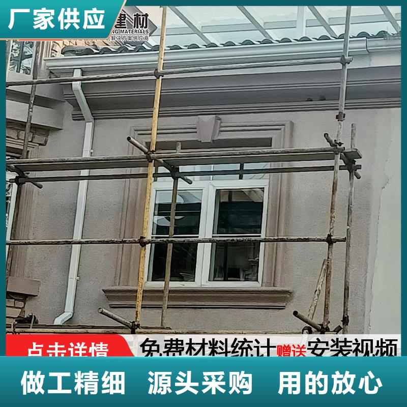 雨水管【圆形雨水管】真材实料诚信经营