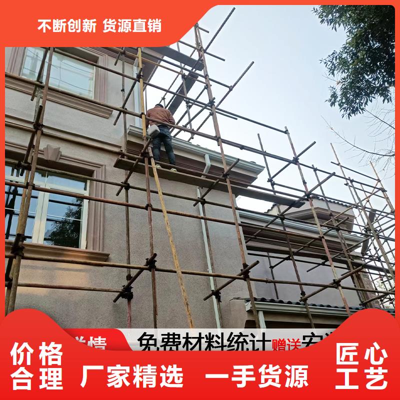 雨水管彩钢雨水管讲信誉保质量