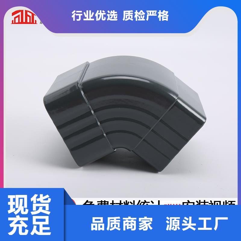 雨水管成品天沟厂家直销货源充足