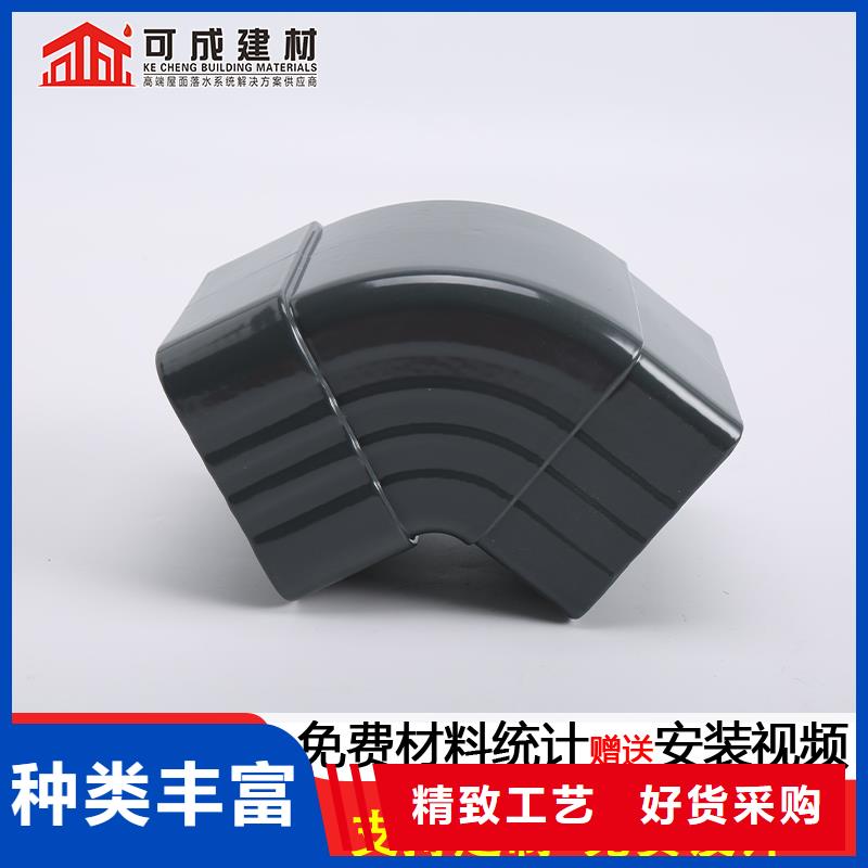 雨水管金属古建檐口品质卓越