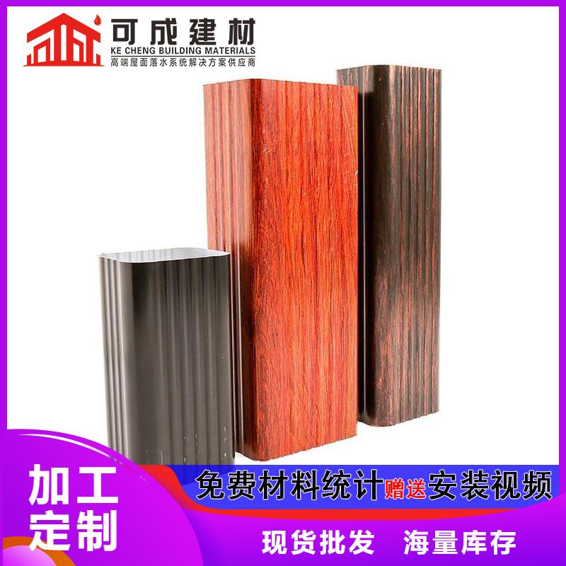 雨水管 【定制烟囱帽】欢迎来厂考察