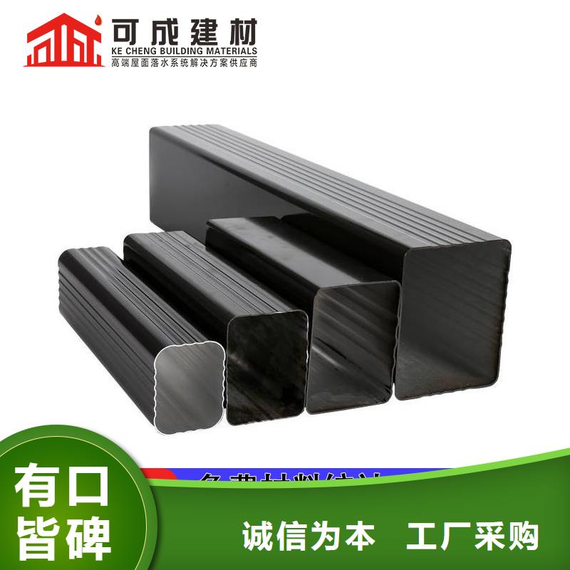 雨水管_新型无醇燃料炉具质量层层把关