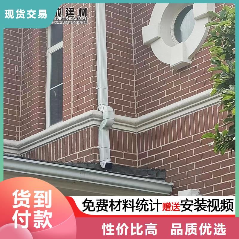 雨水管【封檐板】口碑好实力强