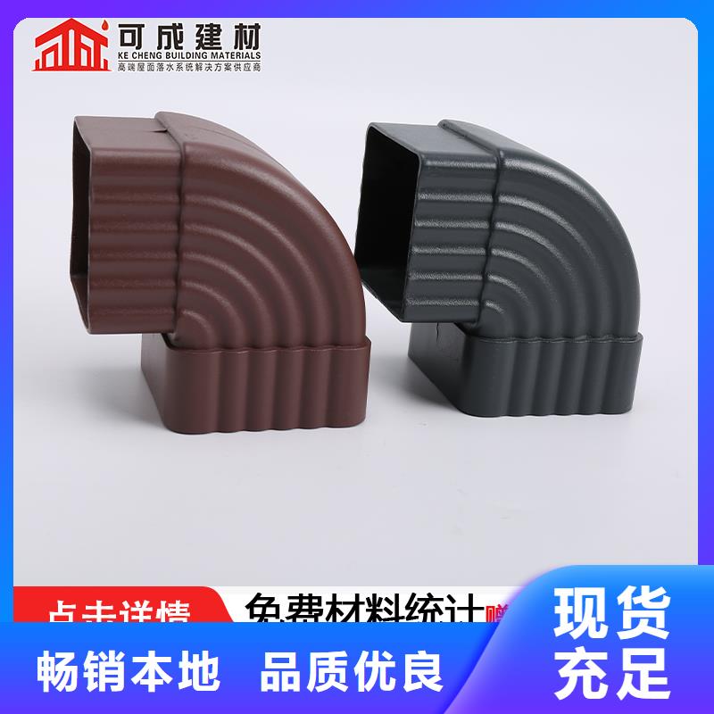 【雨水管【古建筑挑檐】严选好货】